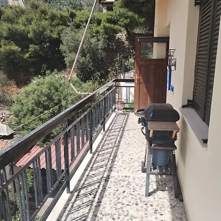 Appartement Elmar House
