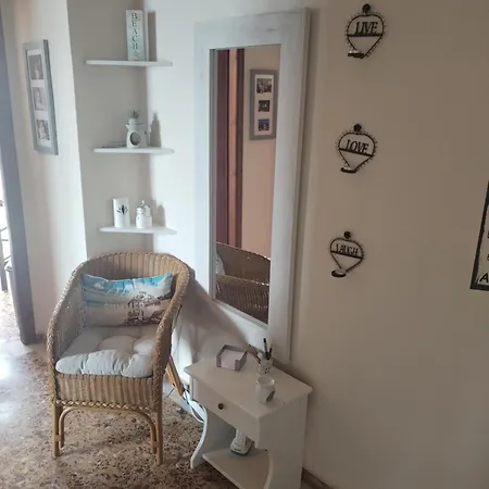 Elmar House Apartment *