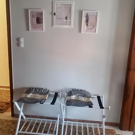 Appartement Elmar House *