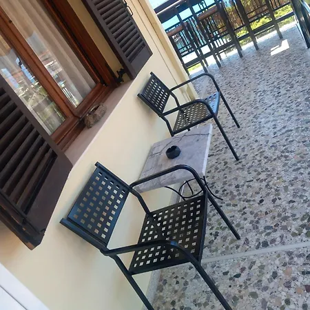 Elmar House