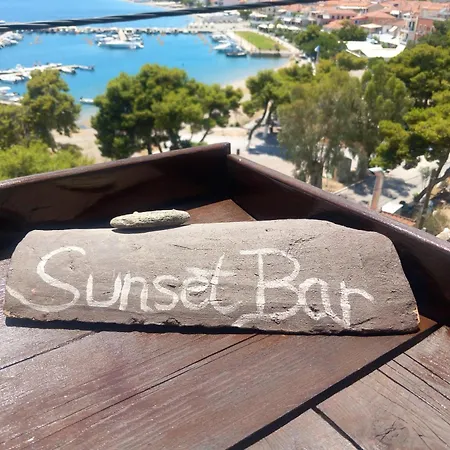 アパート Elmar House