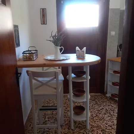 Διαμέρισμα Elmar House