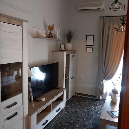 Elmar House Διαμέρισμα *