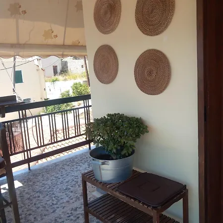 アパート Elmar House *