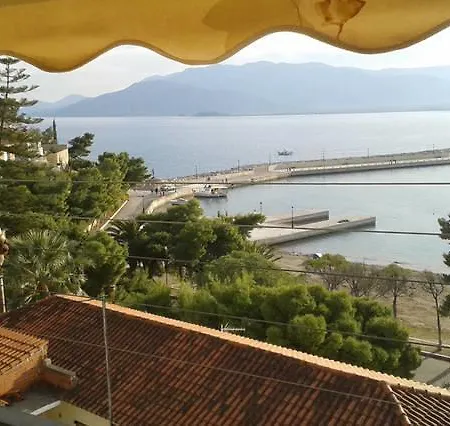 Elmar House