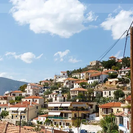 Elmar House アパート