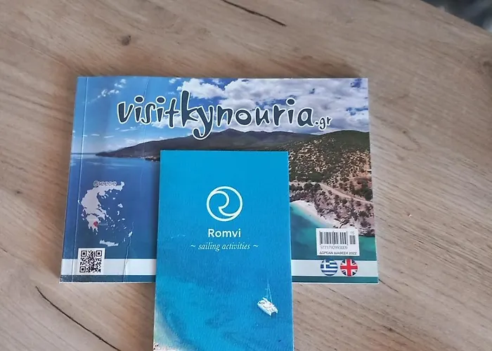 Elmar House * Parálion Ástros